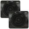 Gme Gs320b 60w 4" Marine Box Speakers - Black