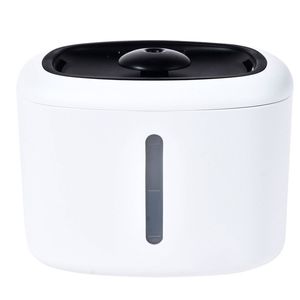 Lenoxx Pet Drinking Fountain w/ Filtered & Flowing Water for Dogs or Cats