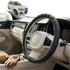 Australian Goose Steering Wheel Cover for Holden Captiva 7 2016 - 2018 (CG II) Circle Black