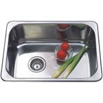 Project 580 x 430mm Large Sink Bowl