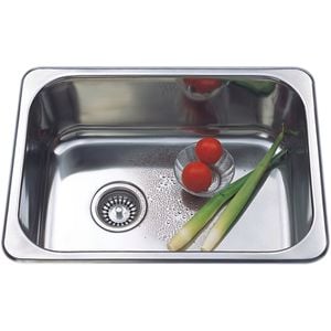Project 580 x 430mm Large Sink Bowl