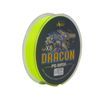 Samdely Dracon X8 Braid, Yellow, #0.6, 8lb, 300mtr