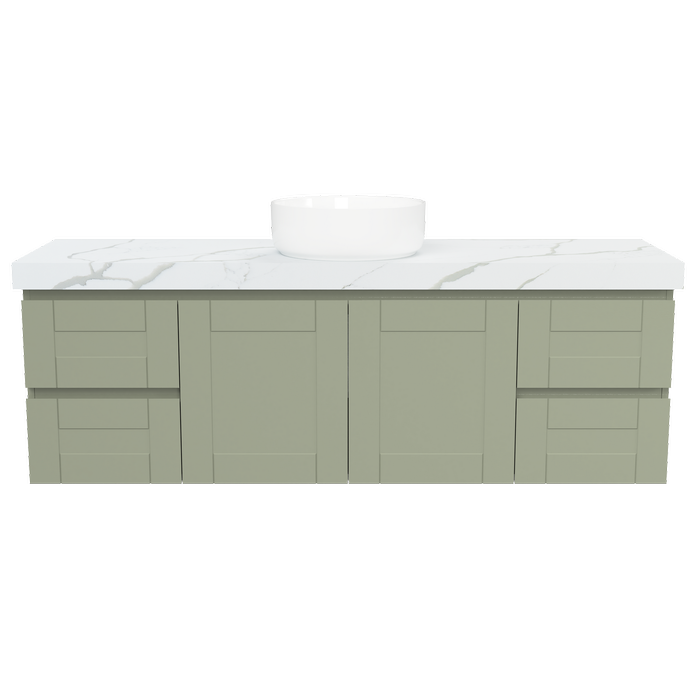 New England Joinery 1500mm Diadem Centre Basin Freedom Top Wall Hung Vanity