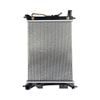 Radiator For Hyundai Accent Rb, I20 Pb, Kia Rio Ub 1.6l G4fc G4fd 1.4l G4lc G4fa