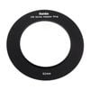 Haida 100 Series - 62mm Adapter Ring
