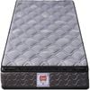 Luna 1680 Fire Retardant Single Mattress
