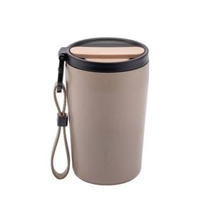 Smash Products: Switch Up Coffee Cup | 355ML Brown