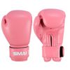 SMAI Essentials Kids Boxing Glove - Pink - 2oz