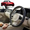 Australian Goose Steering Wheel Cover for Mazda MX-5 2015 - Current (ND) Circle Black