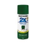 Rust-Oleum 2X Ultra Cover Satin Seaweed Green 340g