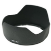 Genuine Nikon Hb-19 77mm Bayonet Lens Hood For Nikon Af-s 28-70mm