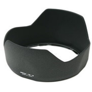 Nikon 77mm Bayonet Lens Hood Hb-19 For Nikon Af-s 28-70 F2.8 Ed-if