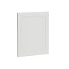 Kaboodle 600mm Sesame Salt Alpine Cabinet Door