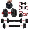 ADVWIN 15kg Adjustable Dumbbells, 5-in-1 Free Weight Set with Connector for Home Gym