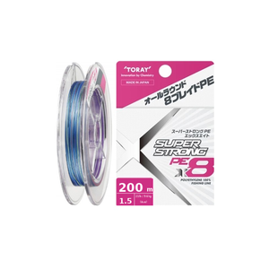 Toray Super Strong Pe X8 Braided Fishing Line 200m #1.5 21lb