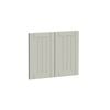 Kaboodle 600mm Pistachio Country Farmhouse Sink Doors - 2 Pack