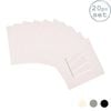 20x Picture Photo Mounts - To Fit Frame Size 4 X 4" For Image Size 2 X 2"