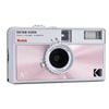Kodak Ektar H35N Half Frame Camera - Glazed Pink