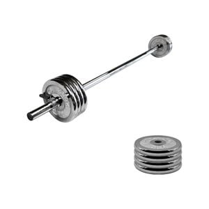 22kg Weight Set - 2.5kg x 8 + 140cm Hollow Bar