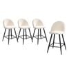 Oikiture 4x Bar Stools White Boucle Dining Chairs