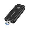 Simplecom NW812v2 AX5400 Tri-Band WiFi 6E USB Adapter, USB 3.2, AX5400, 2.4/5/6GHz, up to 2402Mbps, MU-MIMO, OFDMA, WPA3, foldab