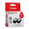 Canon Pg645 & Cl646 Twin Pack