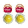 2PK Rosewood Pet Catch & Play Spike Tennis Ball