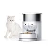 Petkit Fresh Element 3 Automatic Smart Programmable Food Feeder 5L