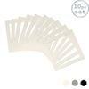 10x Picture Photo Mounts Set - To Fit Frame Size 8 X 8" For Image Size 6 X 6"