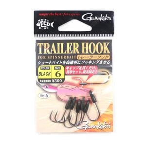 Gamakatsu Black Spinnerbait Trailer Fishing Hook 6