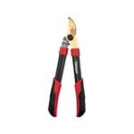 Trojan Compact Bypass Lopper