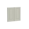 Kaboodle 600mm Pistachio Heritage Med Rangehood Doors - 2 Pack