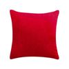 NNEOBA Velvet Pillow Cases Cushion Cover(35-Red)45cmx45cm
