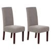 Smarcute Jacquard Stretch Removable Dining Chair Cover Set Of 2 Taupe