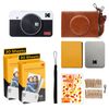 Kodak C210r Mini Shot 2 Retro Instant Camera Bundle - White