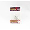Decoy YW77 Wide Gap Extra Strong Treble Fishing Hook 1