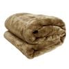Radisson Bruno Brown Luxury Faux Fur Throw Rug 127 x 152 cm