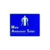Lockwood Braille Signage Male Toilet BRS1707M