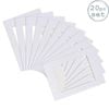 Nicola Spring 8" X 10" For 5" X 7" Picture Photo Mounts - White - Pack Of 20