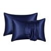 Catzon 2 Pcs Satin Pillowcases with Envelope Closure for Hair and Skin 51X91cm-Navy Blue