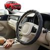 Australian Goose Steering Wheel Cover for Holden Colorado Ute Dual Cab 2012 - 2020 (VE, VF) Circle Black