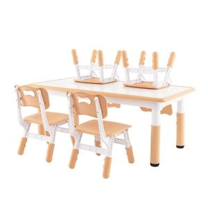 Costway Kids Activity Table & 4 Chairs Height Adjustable Toy Play Desk