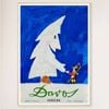 Galrie Davos Parsenn Snow Tree Vintage Ski Poster - Swiss Alps Adventure Art, Wood Frame, A4 21 x 30cm (8 x 12inch)