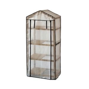 Vegtrug 71.7 x 49 x 157.5cm Natural Nursery / Plant Stand