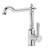 Mondella    Chrome Maestro Classic Kitchen Sink Mixer - Chrome