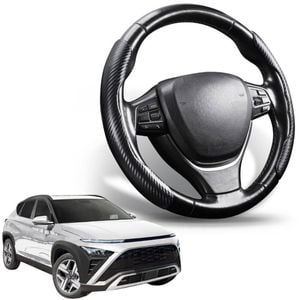 Segmented Steering Wheel Cover for Hyundai Kona 2023 - Current (SX2 Hybrid)