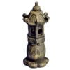 Aqua One Mini Oriental Lantern Ornament (36965)
