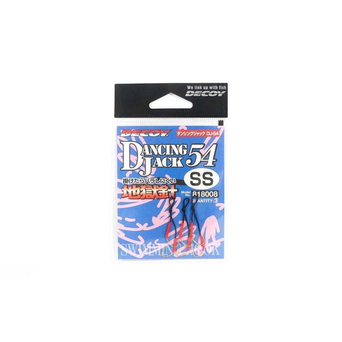 Decoy DJ54 Dancing Jack Assist Fishing Hook SS