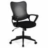 Costway Office Computer Desk Chair Padded Butterfly Backrest Adjustable