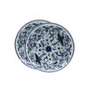 2x Tokyo Design Rice Bowl Maizuru Blue Porcelain Microwave Safe For 12x6.5cm